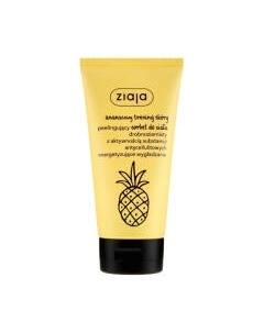 Скраб для тела Ziaja Pineapple Skin Care с Сорбетом