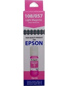 Контейнер с чернилами White Ink Epson 108/057 / 161080 White ink