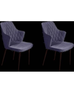 Набор стульев Ваш день Hunt Ромб Barkhat 81