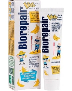 Зубная паста Biorepair Kids со вкусом банана