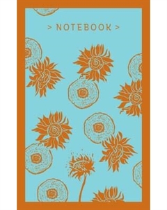 Блокнот Эксмо Магистраль. Подсолнухи. Ван Гог / 9785041888305