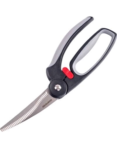 Ножницы кухонные Attribute Chef's Select / APK019