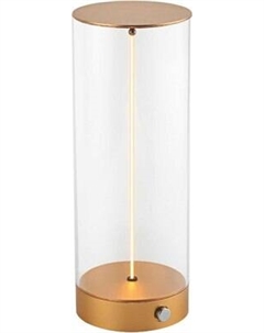 Прикроватная лампа Citilux Streng CL811012