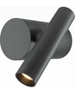 Спот Maytoni Utility MOD433WL-L3B3K1