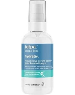 Сыворотка для лица Tolpa Dermo Face Hydrativ гиалуроновая сыворотка-бустер увлажняющая