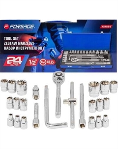 Универсальный набор инструментов Forsage F-4245B-5