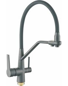 Смеситель Marrbaxx КМ014/Q10 / М014Q010