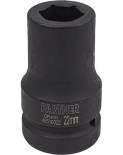 Головка слесарная Partner PA-48510022