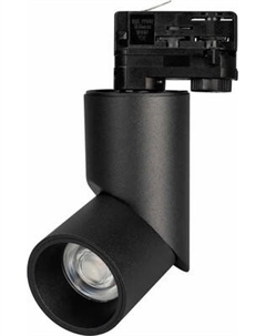 Трековый светильник Arlight LGD-TWIST-TRACK-4TR-R70-15W Day4000 BK 30deg / 024994(1)