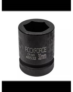 Головка слесарная RockForce RF-48532(3170) Rockforce