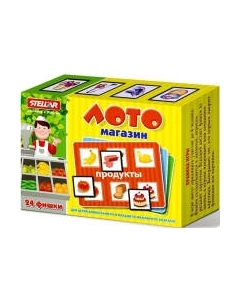 Развивающая игра Stellar Лото Магазин / 00915