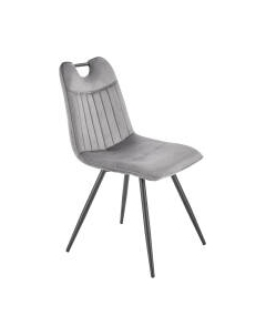 Стул Halmar K521