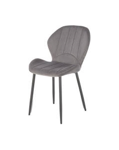 Стул Halmar K538