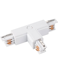 Коннектор для шинопровода Arlight LGD-4TR-CON-EXT-R1-WH C / 026146