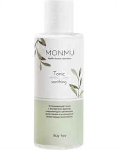 Тоник для лица Monmu Успокаивающий
