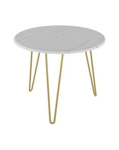 Журнальный столик Мебелик Рид Голд 430