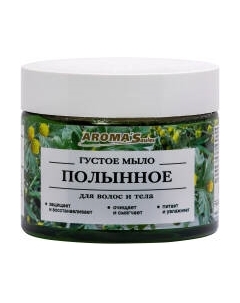 Мыло густое Aroma Saules Полынное для тела и волос Aroma saules