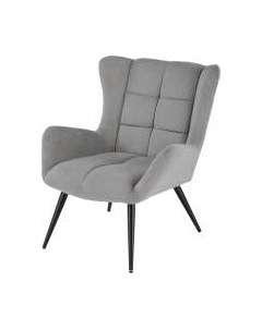 Кресло мягкое Halmar Byron