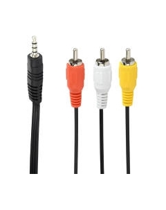 Кабель Gembird CCA-4P2R-2M