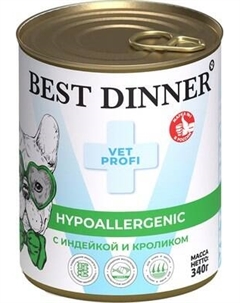 Влажный корм для собак Best Dinner Hypoallergenic Exclusive с индейкой и кроликом Best dinner