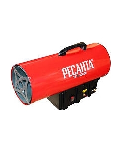 Тепловая пушка газовая Ресанта ТГП-30000