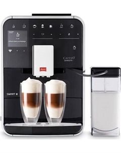 Кофемашина Melitta F83/0-102