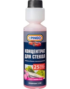 Очиститель стекол Pingo Bubble Gum 1:100 / 85030-9
