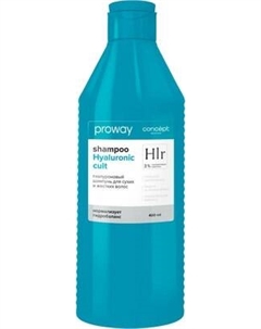 Шампунь для волос Concept Гиалуроновый для сухих и жестких волос