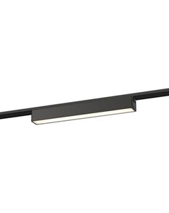 Трековый светильник ЭРА TRM-S5-1-12W4K-BK / Б0059048 Эра