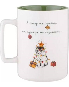 Кружка Lefard С новым счастьем / 260-995