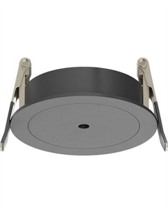 Потолочная база для трекового светильника Maytoni Pendant PA001-RS-B