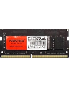 Оперативная память DDR4 Arktek AKD4S8N2666