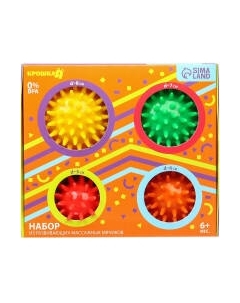 Развивающий игровой набор Крошка Я Развивающих массажных мячиков Ежики / 5358216 Крошка я