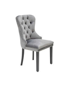 Стул Halmar Miya