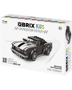Конструктор QBRIX Kids Американский маслкар 31004 Qbrix