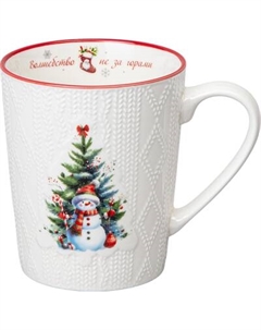 Кружка Lefard Волшебство не за горами 260-1008