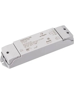 Контроллер для светодиодной ленты Arlight SMART-K8-RGB / 023023