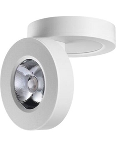 Точечный светильник Novotech Groda 359409