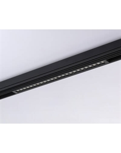 Трековый светильник Ambrella Magnetic GL1740 BK