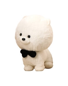 Мягкая игрушка Sima-Land Собака в бабочке / 10688849 Sima-land