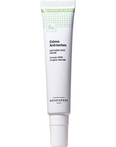 Крем для лица Novexpert Poly против пигментных пятен с полифенолами зеленого чая