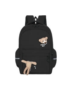 Школьный рюкзак Merlin M106