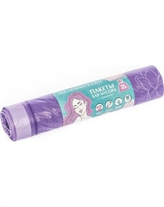 Пакеты для мусора You'll love Пионы 35л 77366