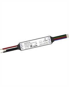 Контроллер для светодиодной ленты Arlight SMART-K46-RGB-PUSH-SUF / 028440