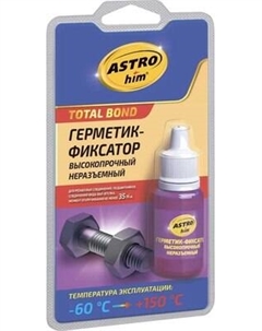 Герметик акриловый ASTROhim Фиксатор высокопрочный / AC-9011 Astrohim