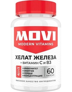 Витаминно-минеральный комплекс Movi Железо хелат