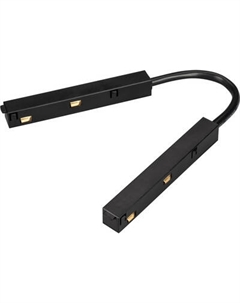 Коннектор для шинопровода Arlight MAG-ORIENT-CON-FLEX-LONG-POWER BK / 036642