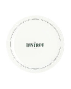 Тарелка столовая обеденная Luminarc Gabin V0134