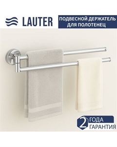 Держатель для полотенца Lauter 21SH602А1