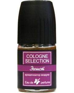 Освежитель автомобильный FKVJP Cologne Selection Эгоист SPCS-18 Fkvjp